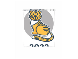 Штора для ванной год Тигра №5