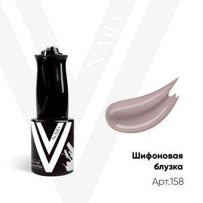Гель-лак Vogue Nails Шифоновая блузка №158, 10 мл.