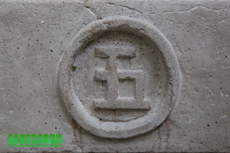 Цукубаи из бетона