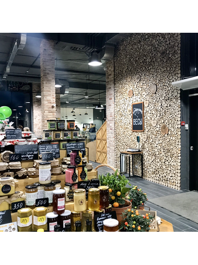 квадратный метр шлифованных спилов