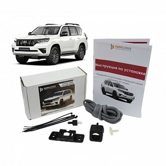 ОМЫВАТЕЛЬ КАМЕРЫ ПЕРЕДНЕГО ВИДА TOYOTA LAND CRUISER PRADO 2021 (КРУГОВОЙ ОБЗОР) Артикул: CC-FCC-TYLCP-AV