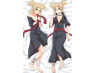 Temari