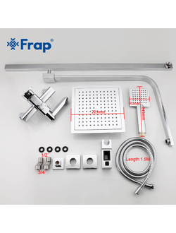 Гарнитуры для ванны и душа FRAP F2420