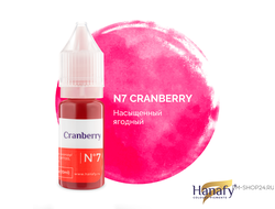 Hanafy №7 - Cranberry