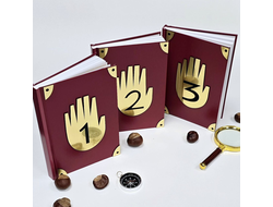 Комплект Гравити Фолз «1, 2, 3 часть»