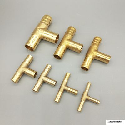 Трубка "ёлка" Т-образная д.8мм (латунь)