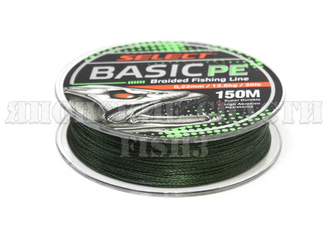 Шнур Select Basic PE 150м 0,22мм dark green