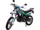 Мотоцикл RACER PANTHER RC250GY-C2 низкая цена