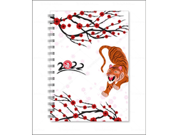 Тетрадь год Тигра №2