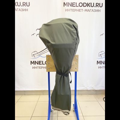 Чехол транспортировочный для мотора F01