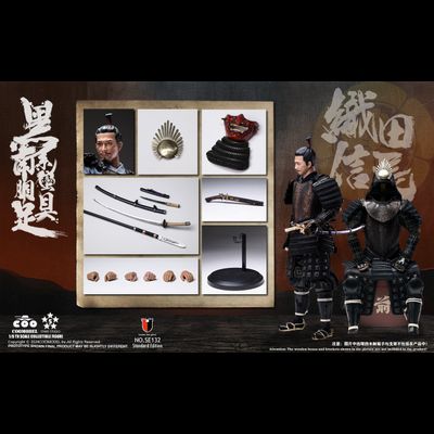 Ода Нобунага (медная броня) - КОЛЛЕКЦИОННАЯ ФИГУРКА 1/6 scale SERIES OF EMPIRE BLACK EURO-STYLE SAMURAI ARMOR ODA NOBUNAGA STANDARD COPPER VERSION (SE132) - COOMODEL