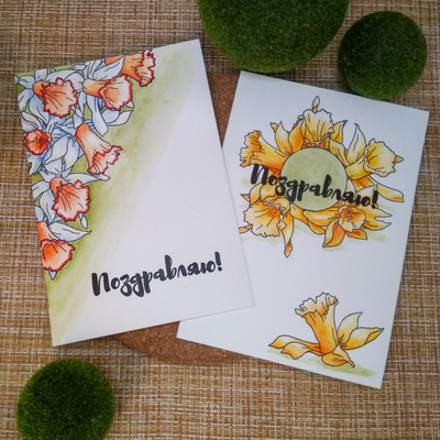 ФП штамп "Нарциссы"