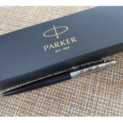 Гравировка на ручке