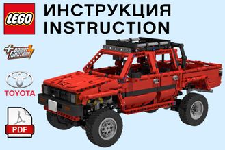 TH1 TOYOTA Hilux Double cab 1983-1985 Building instruction v1 / Инструкция по сборке v1 PDF, n/a
