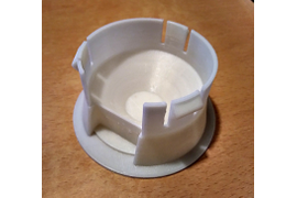 Новая крышка