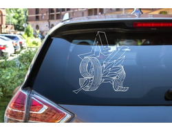 Наклейка виниловая на автомобиль 9 Мая №3