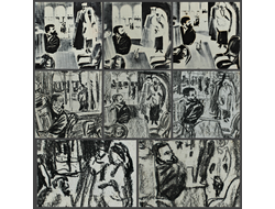 8 рисунков бумага уголь, соус Тимкина Т.Е. 1980-е годы