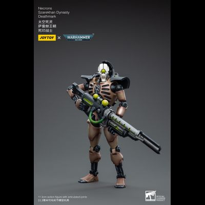 Дезмарки Некронов (Warhammer 40k) - КОЛЛЕКЦИОННАЯ ФИГУРКА 1/18 Necrons Szarekhan Dynasty Deathmark (JT4164) - JOYTOY