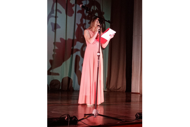 ОПиКЦ им. Богатикова