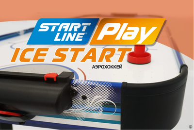 Настольный аэрохоккей Start Line ICE START SLP-4224A
