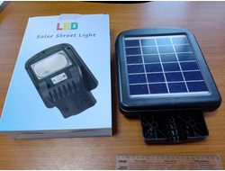 Светильник на солнечной батарее Led А1 50W