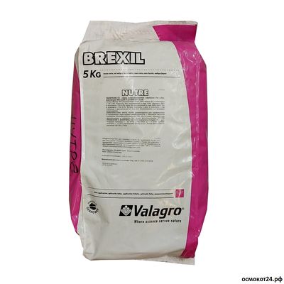 Брексил Нутре (Brexil Nutre) 5кг