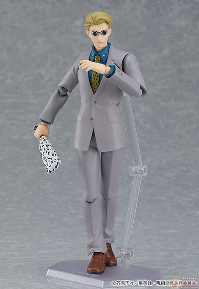 Фигурка фигма Кэнто Нанами (figma Kento Nanami)