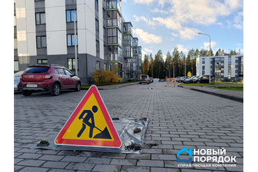 Ремонт люков