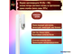 Osram Seamless HO 39w/830 SLS T5 G5