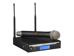 Electro-Voice R300-HD
