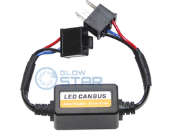 Обманка контроллера H4 LED NEW, 1шт