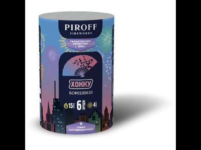 Батарея салютов ХОККУ БСФ0100610 PIROFF | Neva-Salut.com