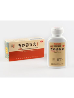 Сян Ша Ян Вэй Вань (Xiang Sha Yang Wei Wan)