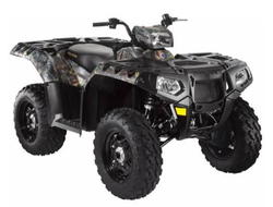 Polaris Sportsman XP 550 EFI