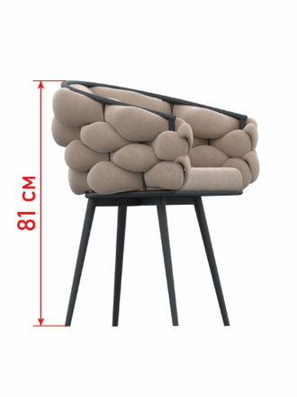 Кресло дизайнерское Бампи