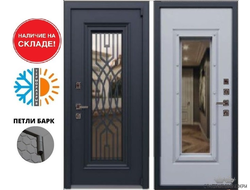 Ливерпуль Люкс