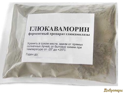 Фермент Глюкаваморин