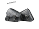 Кофры для мотоцикла GSB Saddle Bag боковые 2шт