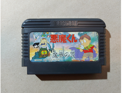 №243 Akuma Kun Famicom Денди (Япония)