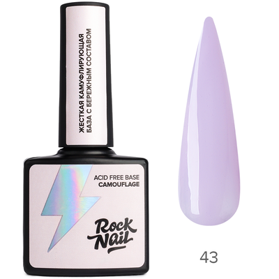 Камуфлирующая жесткая бескислотная база RockNail 43 Powerful 10 мл