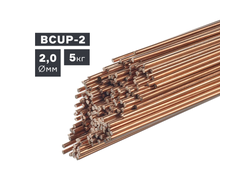 Пруток сварочный TIG, медь (BCUP-2), ? 2,0 мм, 5 кг