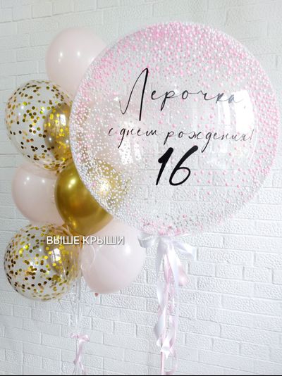 Сет воздушных шаров "Пастельные тона"