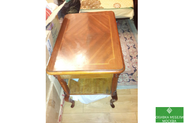 До реставрации