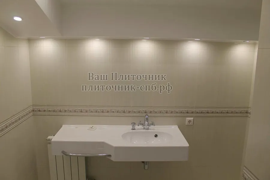 Облицовка стен плиткой