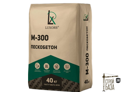 Сухая смесь М300 Пескобетон LUXORS 40 кг