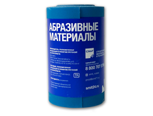 СМиТ CERAMIC шлифовальный рулон на липучке 115мм х 5м