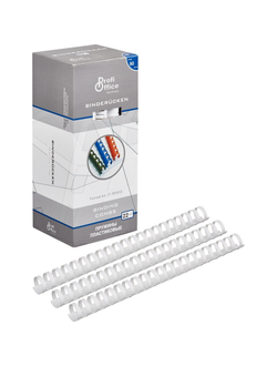 Пружины для переплета пластиковые ProfiOffice 22мм, белый 50 штук в упаковке