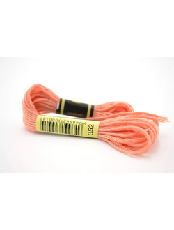 Мулине CXC,  цвет 0352