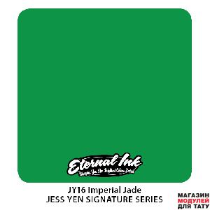 Eternal Ink JY16 Imperial jade 2 oz