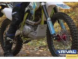 Защита двигателя (Алюминий) BSE Z3 2020- RIVAL POWERSPORTS